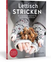 книга "lettisch stricken" німеччина. видавництво stiebner | інтернет магазин Сотворчество