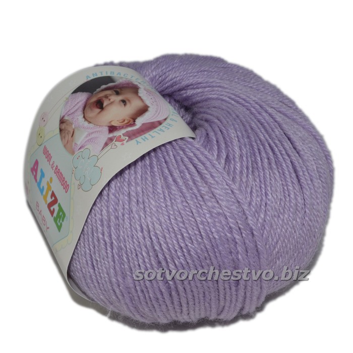 Baby Wool 146 лиловый | интернет магазин Сотворчество