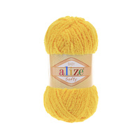 Softy 216 желтый | интернет магазин Сотворчество