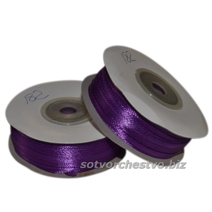 Ленты атласные 3 мм - катушка 182 фиолет | интернет магазин Сотворчество