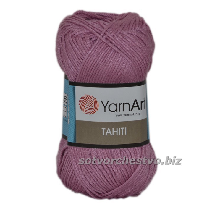 Tahiti (Тахити) 217 розовато-лиловый | интернет магазин Сотворчество