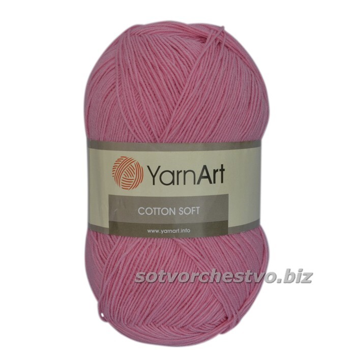 CottonSoft 36 розовый | интернет магазин Сотворчество