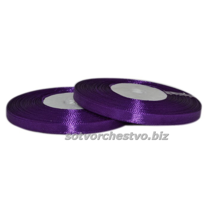Лента атласная 5 мм   6066 фиолетовый | интернет магазин Сотворчество
