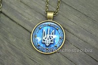 Медальон Тризуб Украины небо ожерелье | интернет магазин Сотворчество