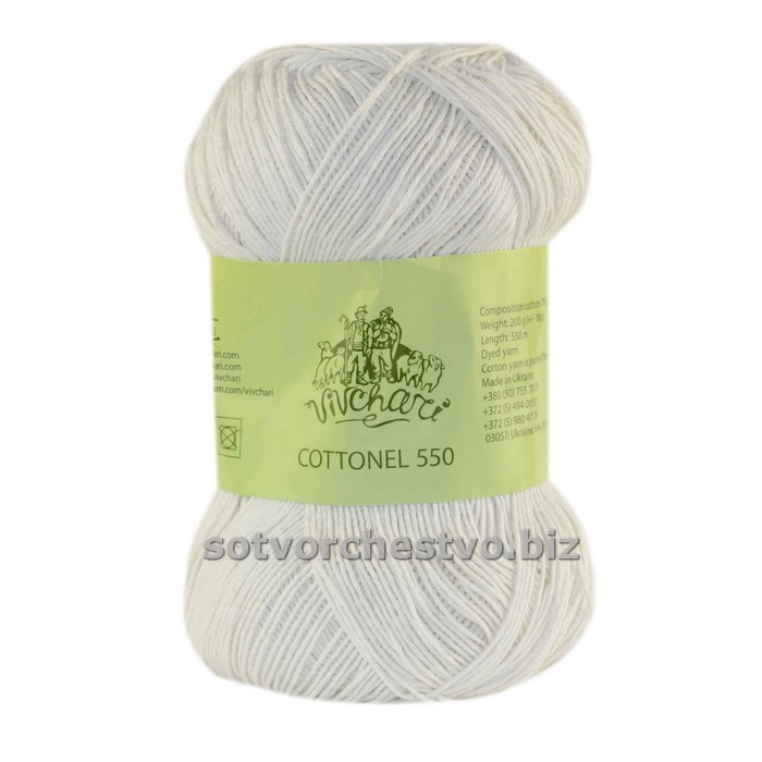 Cottonel 550 - 1001 белый | интернет магазин Сотворчество