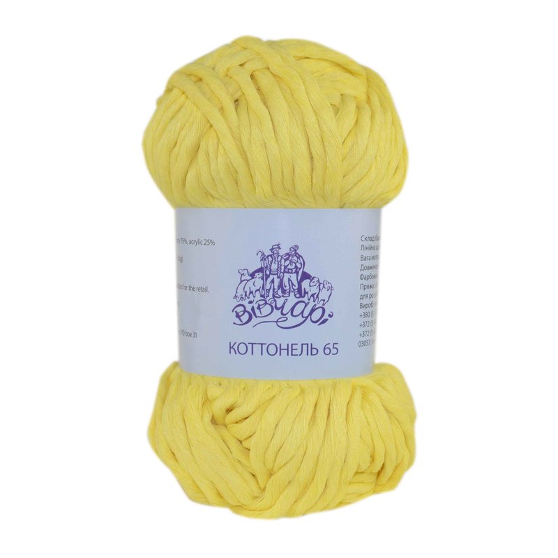 Cottonel (Коттонель 65) 3003 жовтий | интернет магазин Сотворчество