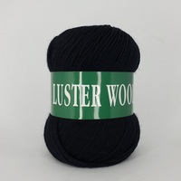 laster wool | интернет магазин Сотворчество