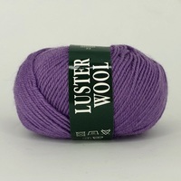 luster wool | интернет магазин Сотворчество
