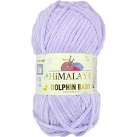 dolphin baby himalaya 80305 сирень | интернет магазин Сотворчество