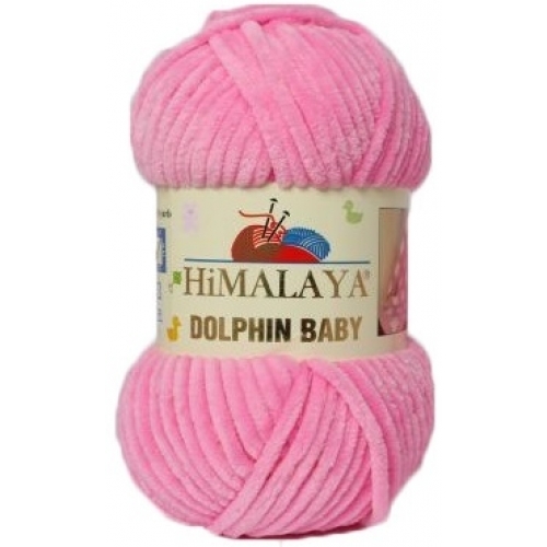 dolphin baby himalaya 80309 розовый | интернет магазин Сотворчество
