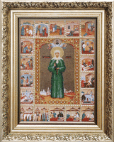фото набор для вышивки бисером чарівна мить б-1015 "икона святая блаженная матрона московская"