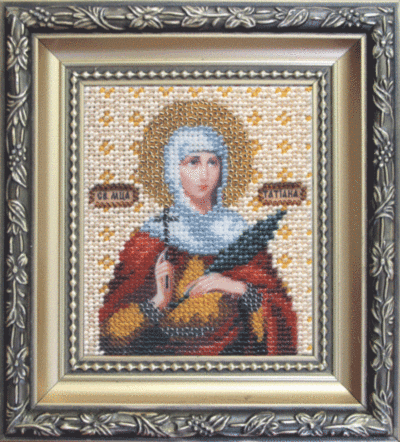 Набор для вышивки бисером Чарівна Мить Б-1029 "Икона святая мученица Татьяна"