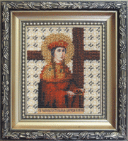 Набор для вышивки бисером Чарівна Мить Б-1033 "Икона святая равноапостольная царица Елена"
