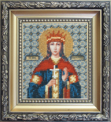 Набор для вышивки бисером Чарівна Мить Б-1049 "Икона святая мученица Екатерина"