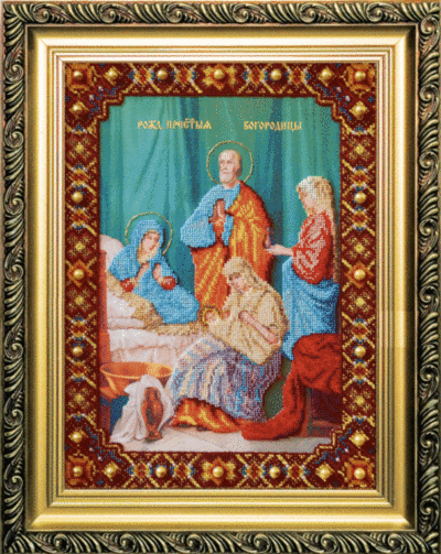 Набор для вышивки бисером Чарівна Мить Б-1052 "Икона Рождество Пресвятой Богородицы"