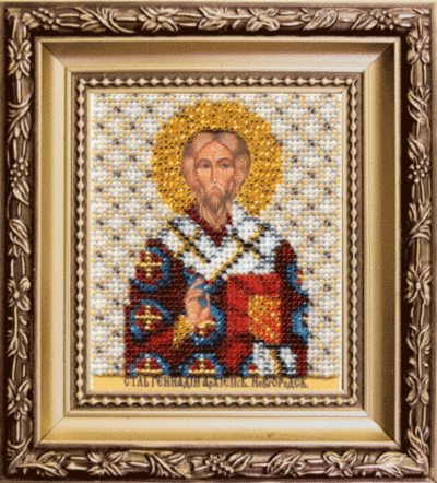 Набор для вышивки бисером Чарівна Мить Б-1124 "Икона святой архиепископ Новгородский Геннадий"