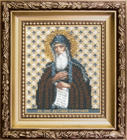 Набор для вышивки бисером Чарівна Мить Б-1139 "Икона святой преподобный Антоний Печерский"
