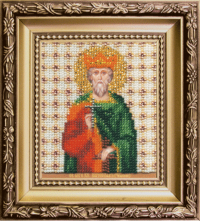 Набор для вышивки бисером Чарівна Мить Б-1146 "Икона святой благоверный князь Вячеслав (Чешский)"