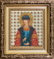 Набор для вышивки бисером Чарівна Мить Б-1147 "Икона святой благоверный князь Глеб"