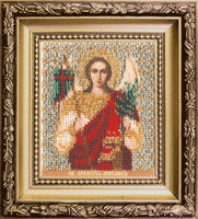 Набор для вышивки бисером Чарівна Мить Б-1148 "Икона святой архангел Михаил"