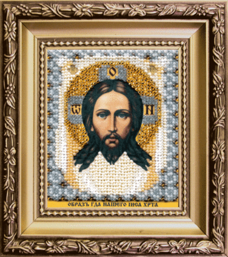 Набор для вышивки бисером Чарівна Мить Б-1170 "Образ Господа Нашего Иисуса Христа"