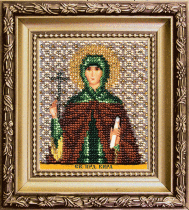 Набор для вышивки бисером Чарівна Мить Б-1183 "Икона святая праведная Кира"