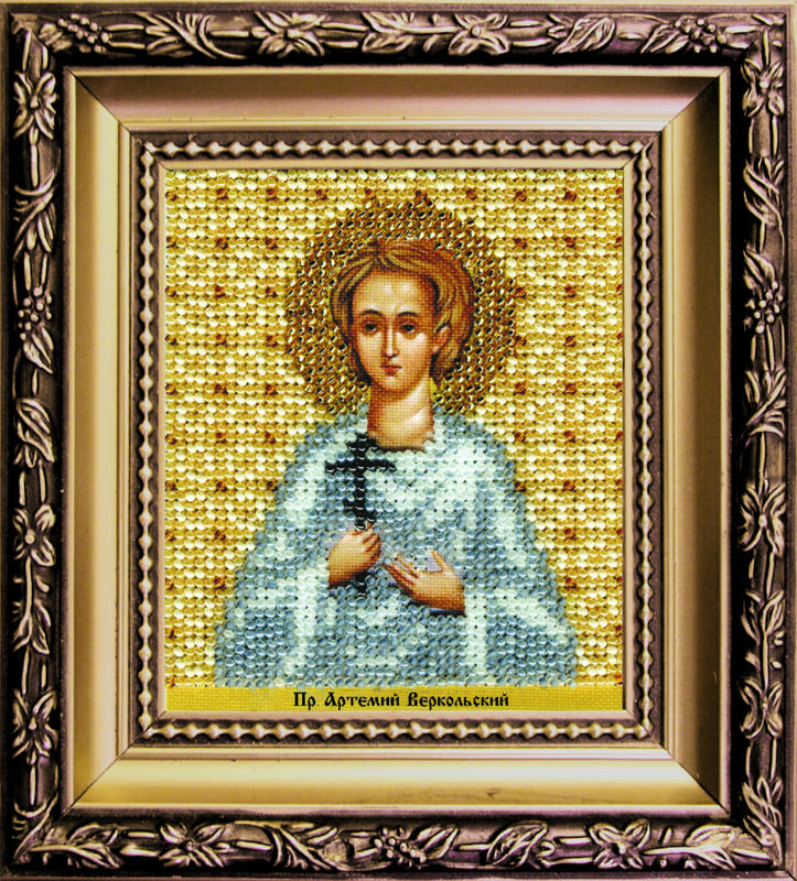 Набор для вышивки бисером Чарівна Мить Б-1208 "Икона святой праведный Артемий Веркольский"