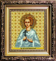Набор для вышивки бисером Чарівна Мить Б-1208 "Икона святой праведный Артемий Веркольский"