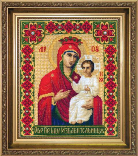 Набор для вышивки крестиком Чарівна Мить А-102 "Икона Образ Пресвятой Богородицы Избавительница"  