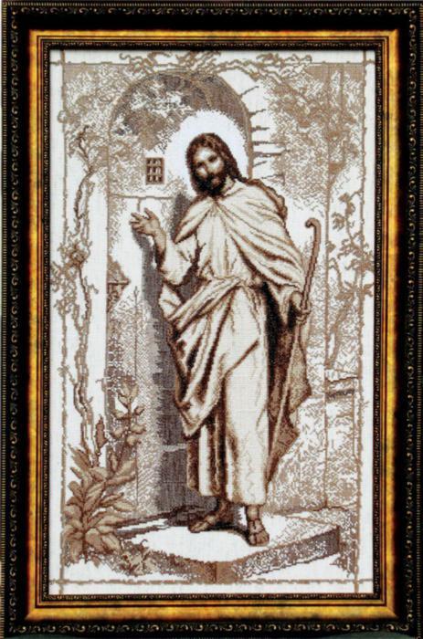 Набор для вышивки крестиком Чарівна Мить №354 "Иисус стучится в твою дверь"  