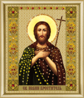 Набор картина стразами Чарівна Мить КС-111 "Икона святого Иоанна Крестителя"