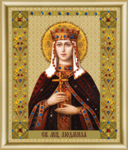 Набор картина стразами Чарівна Мить КС-113 "Икона святой мученицы Людмилы"