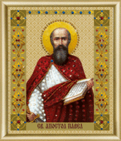 Набор картина стразами Чарівна Мить КС-114 "Икона святого апостола Павла"