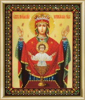 Набор картина стразами Чарівна Мить КС-149 "Икона Божьей Матери Неупиваемая чаша"