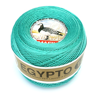 egypto 16 | интернет магазин Сотворчество