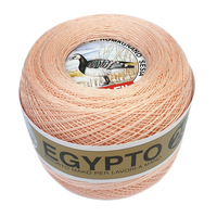 egypto 25 | интернет магазин Сотворчество