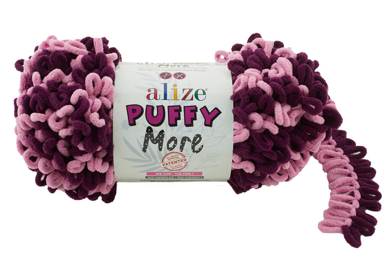 alize puffy more (пуффи море) | интернет магазин Сотворчество