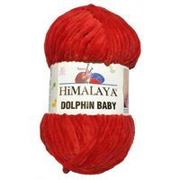 dolphin baby himalaya | интернет магазин Сотворчество