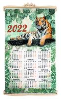 Набор для вышивания бисером Чарівна Мить Б-766 "Календарь 2022 Год Тигра"